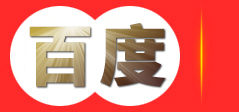 伽禾-安徽乾道电子商务有限公司
